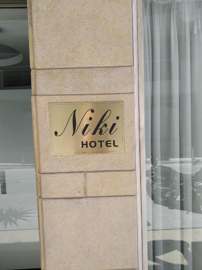 Hotel Niki Pireu Exterior foto